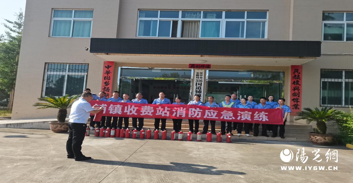 微信图片_20230802001919