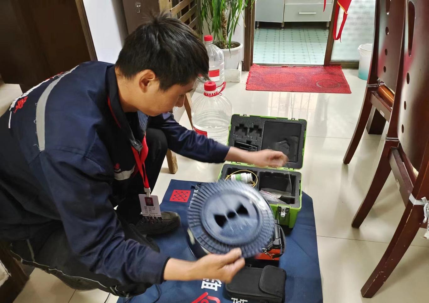 微信图片_20230518091758