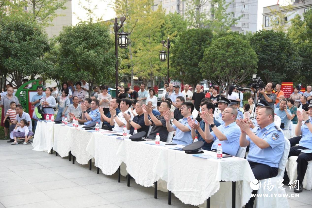 微信图片_20230803140925