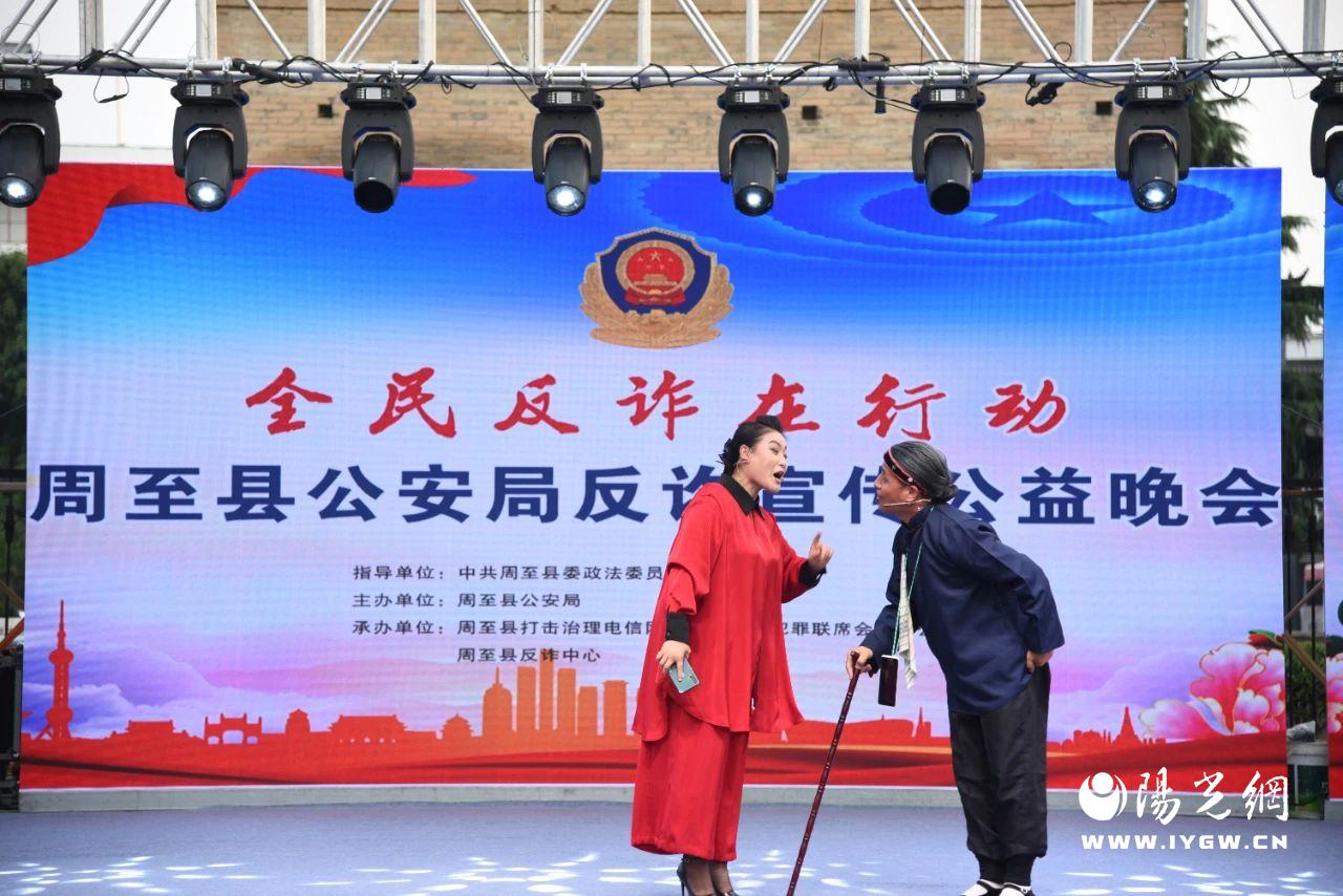 微信图片_20230803140923