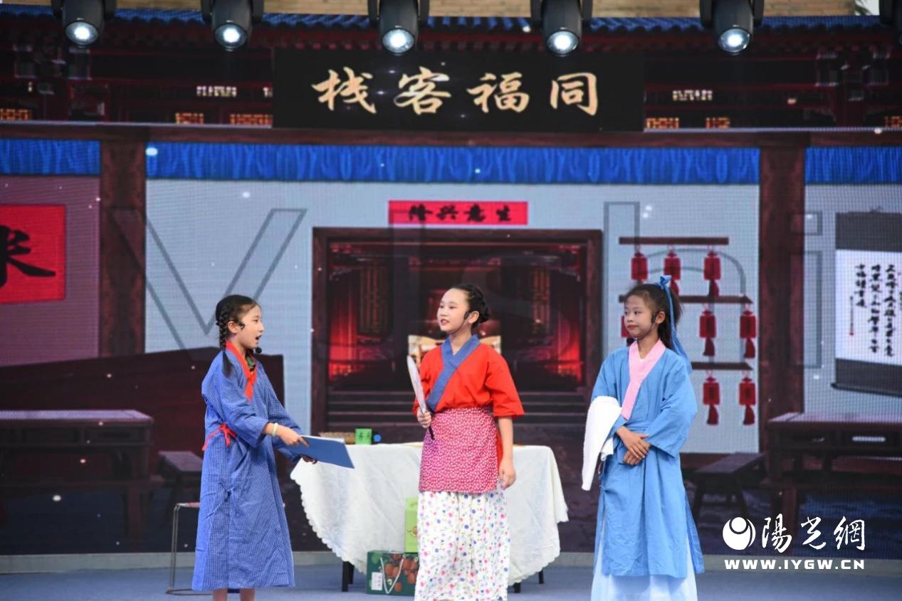 微信图片_20230803140923_1