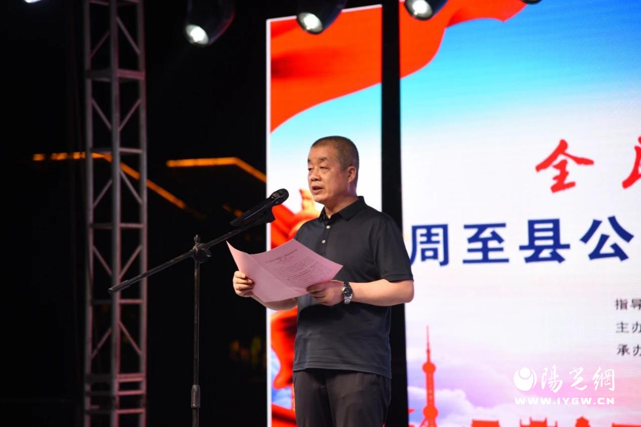 微信图片_20230803140925_1