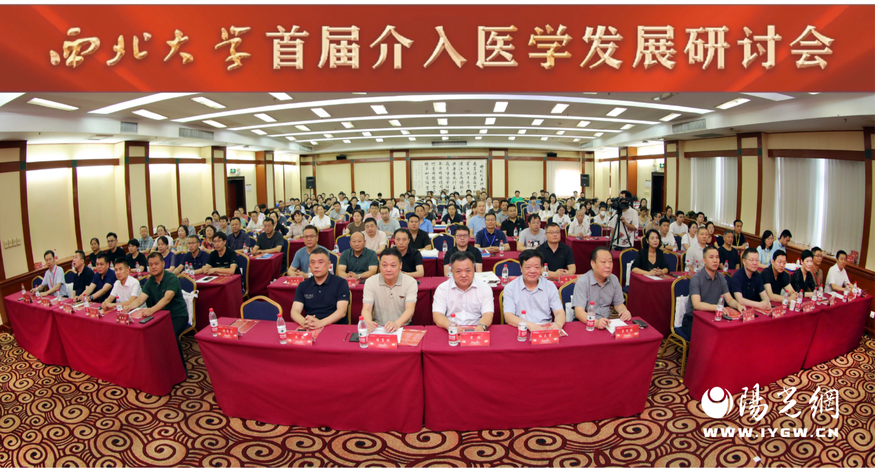 /private/var/mobile/Containers/Data/Application/B387AA61-7F12-492C-9D99-F4498A256273/tmp/insert_image_tmp_dir/2023-08-05 下午5:14:42.792000.png2023-08-05 下午5:14:42.792000