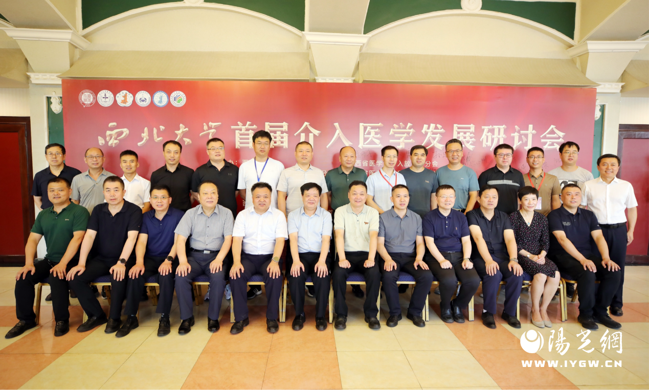 /private/var/mobile/Containers/Data/Application/B387AA61-7F12-492C-9D99-F4498A256273/tmp/insert_image_tmp_dir/2023-08-05 下午5:23:50.670000.png2023-08-05 下午5:23:50.670000