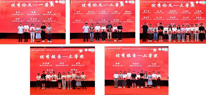 图片14
