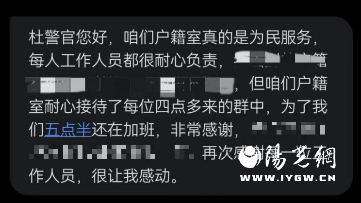 fa513543ea0c7a183ddcd55069265e02