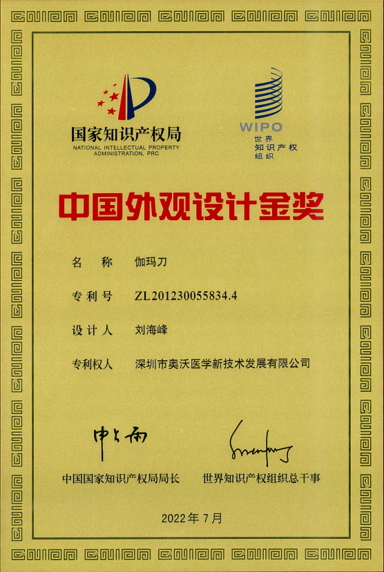 1057024ecfe29f2f8148751914bf5ff7
