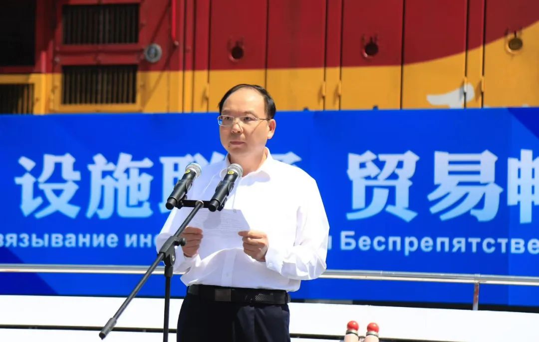 微信图片_20230714165036.jpg