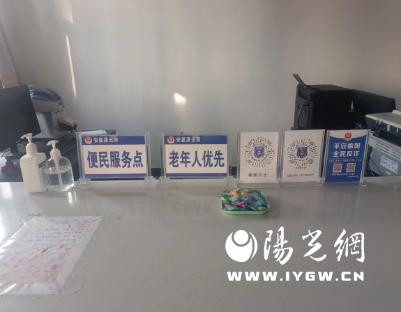 图片2