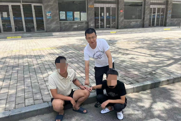 C:\Users\Administrator\Desktop\微信图片_20230810092201.png