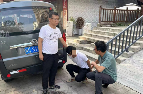 C:\Users\Administrator\Desktop\微信图片_20230810092204.png