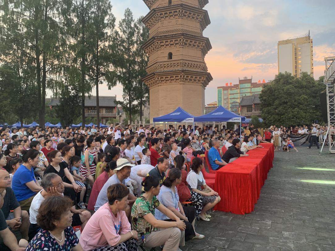 微信图片_20230801203310