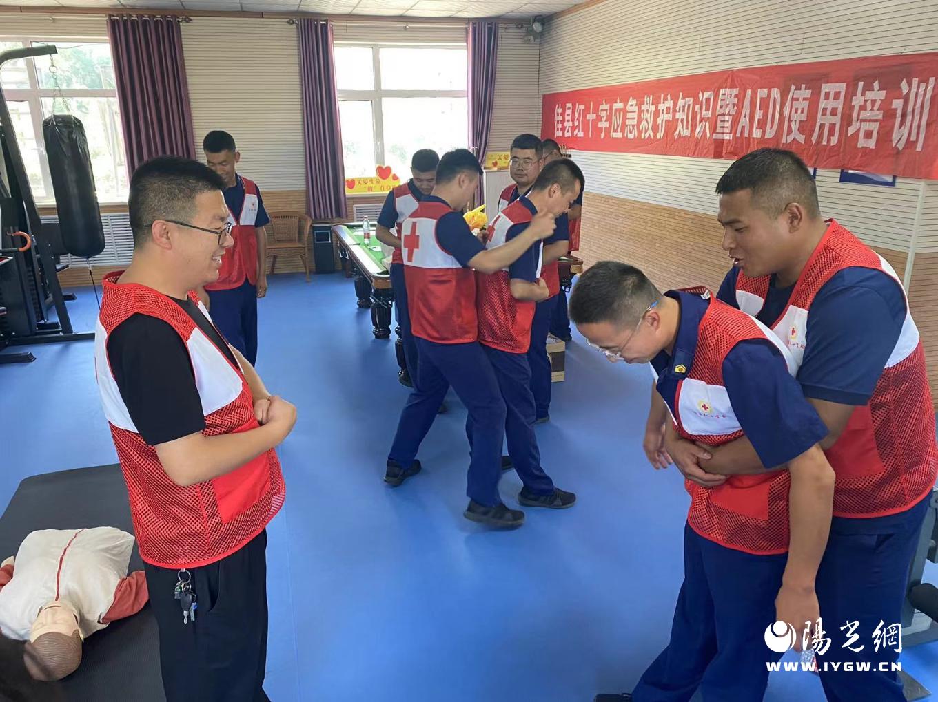 微信图片_20230809155255