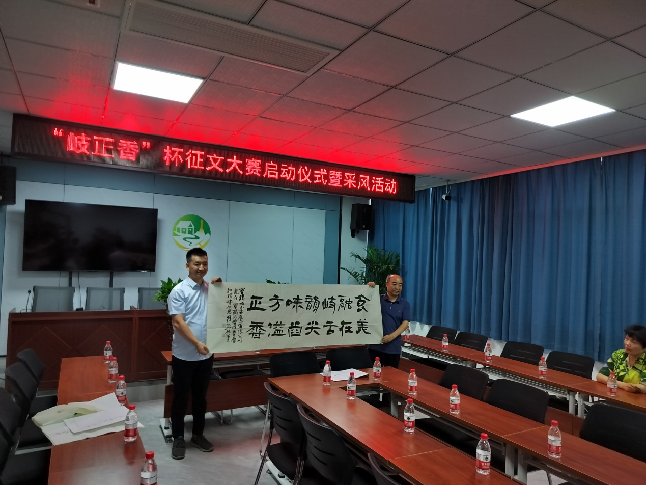 C:\Users\Administrator\Desktop\微信图片_20230810164451.jpg