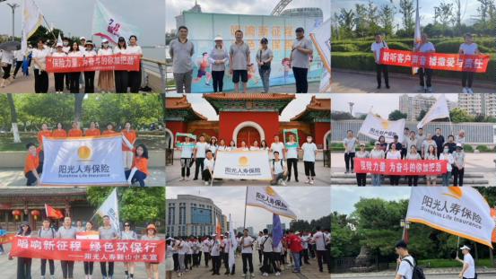 034f4fff-ed99-4dca-8b47-f9b96434934d(1)
