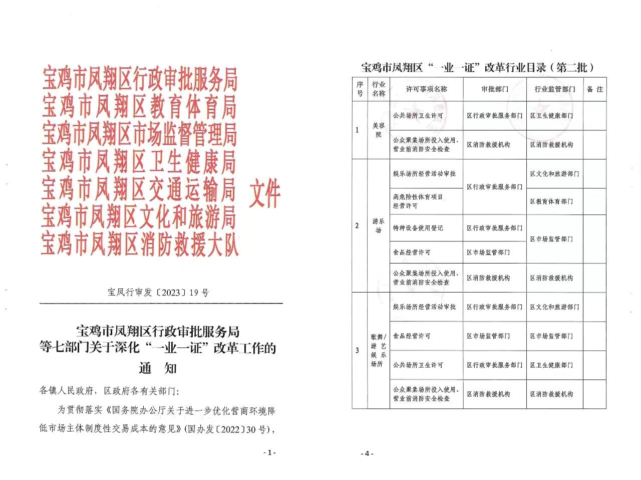 C:\Users\Administrator\Desktop\10312169_dda77591-83ee-4b10-b6a0-482063099e9f.jpg