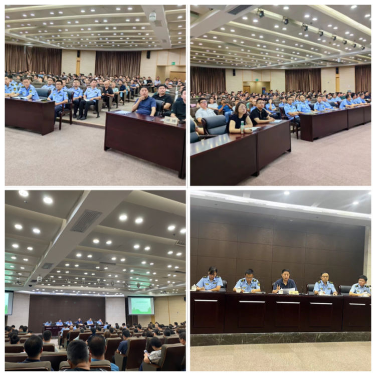 简篇-西安市生态环境局经开分局召开生态环境管理培训会