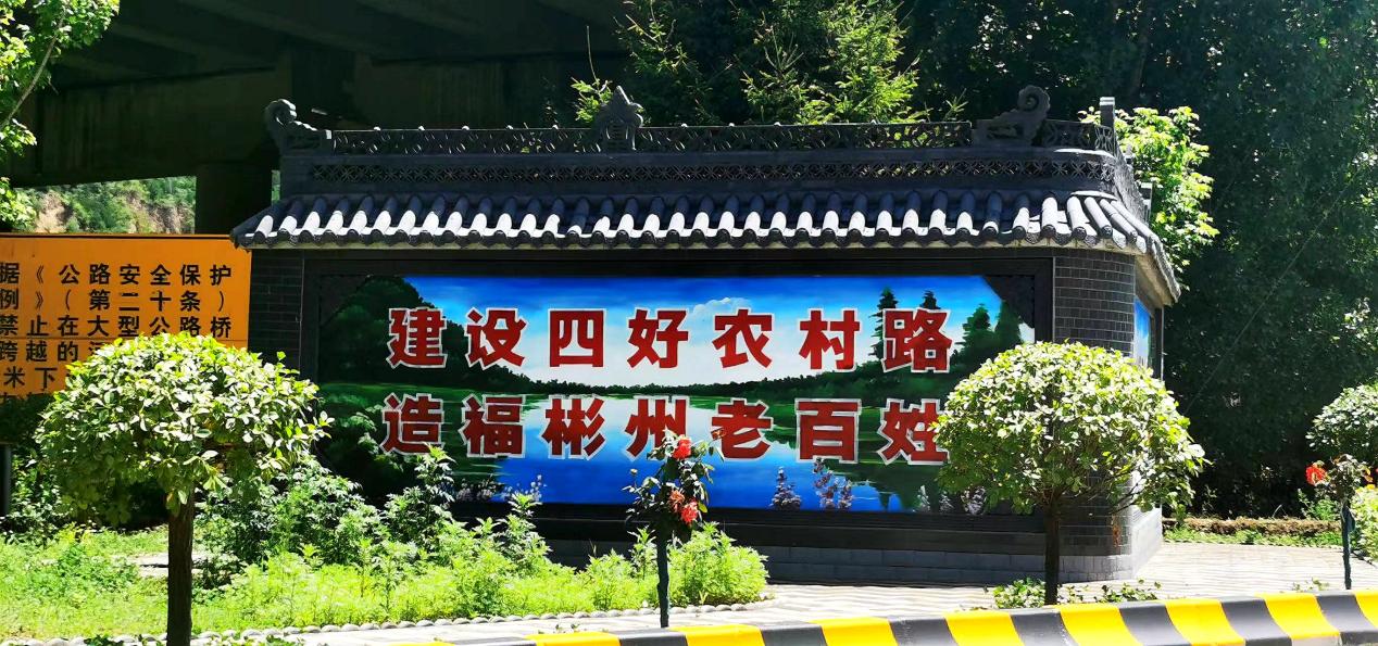 微信图片_20230814102853