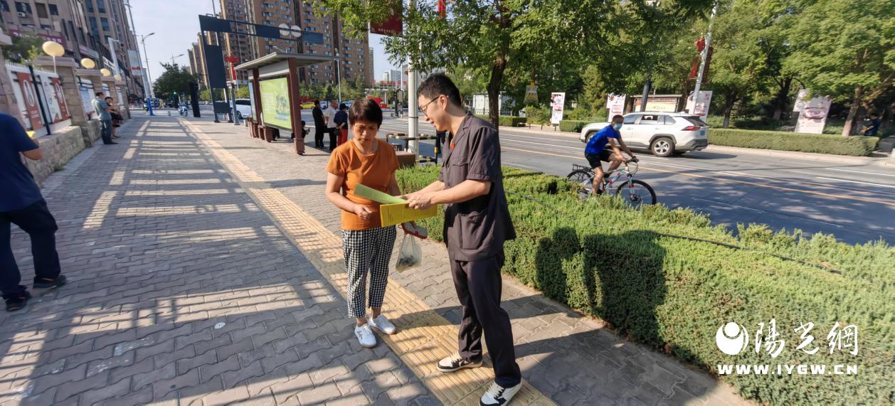 微信图片_20230816085757