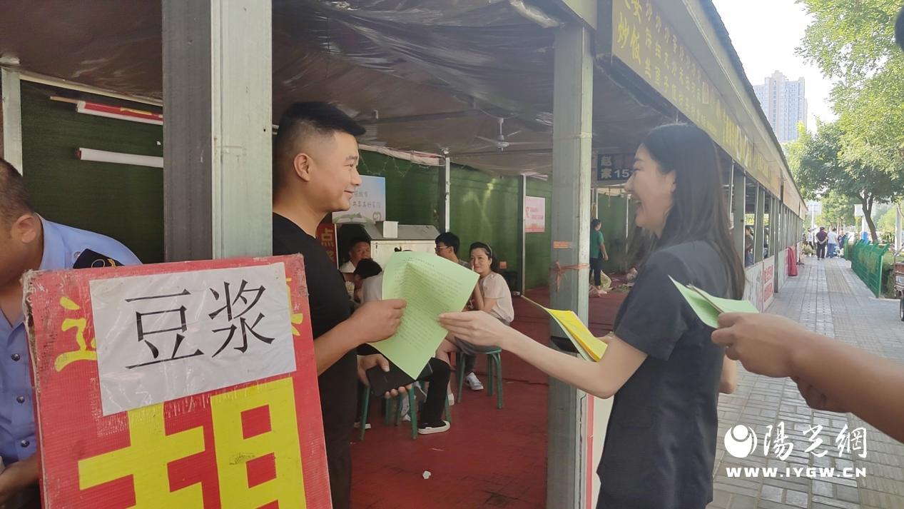 微信图片_20230816085811