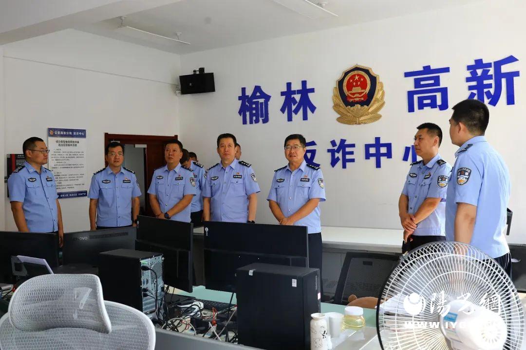 微信图片_20230816090117_1