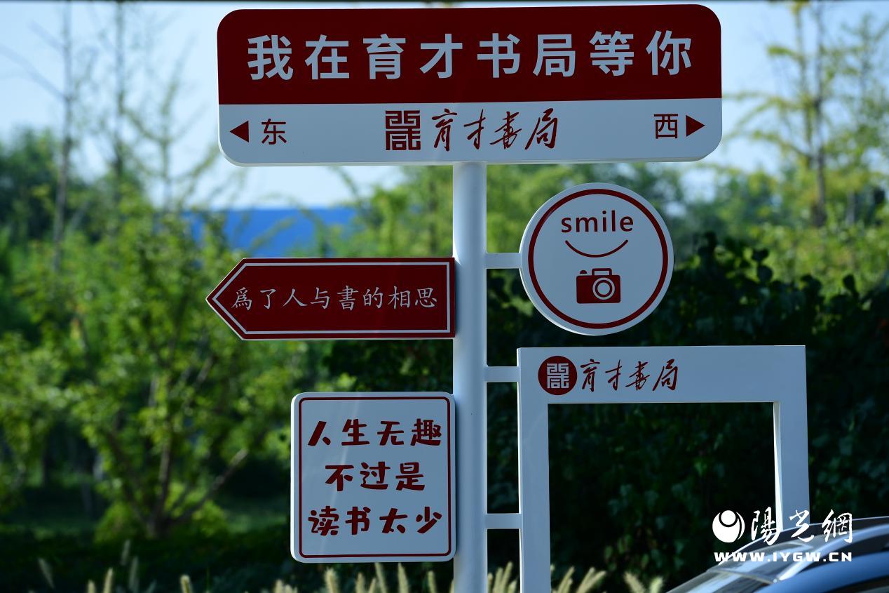 QYH_6844