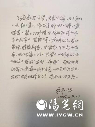 d01186ee38fb55eae3ee8944648baf4