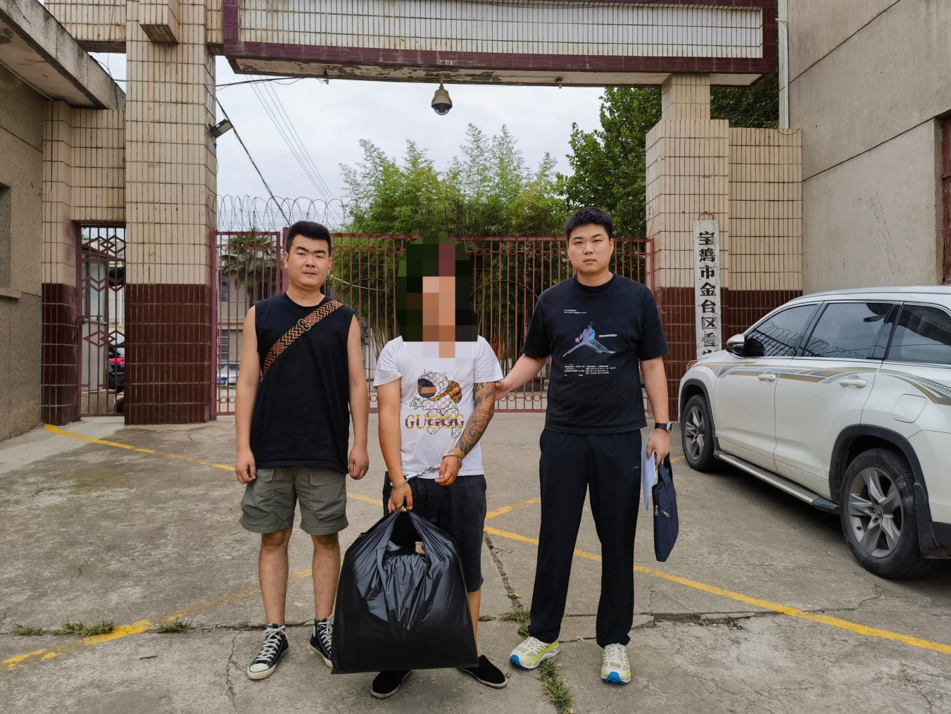 C:\Users\Administrator\Desktop\微信图片_20230816204444.jpg