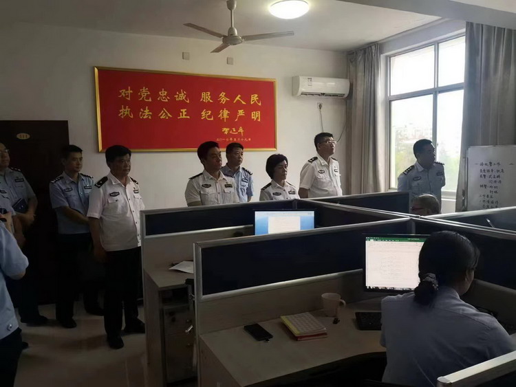 C:\Users\Administrator\Desktop\微信图片_20230816204514.jpg