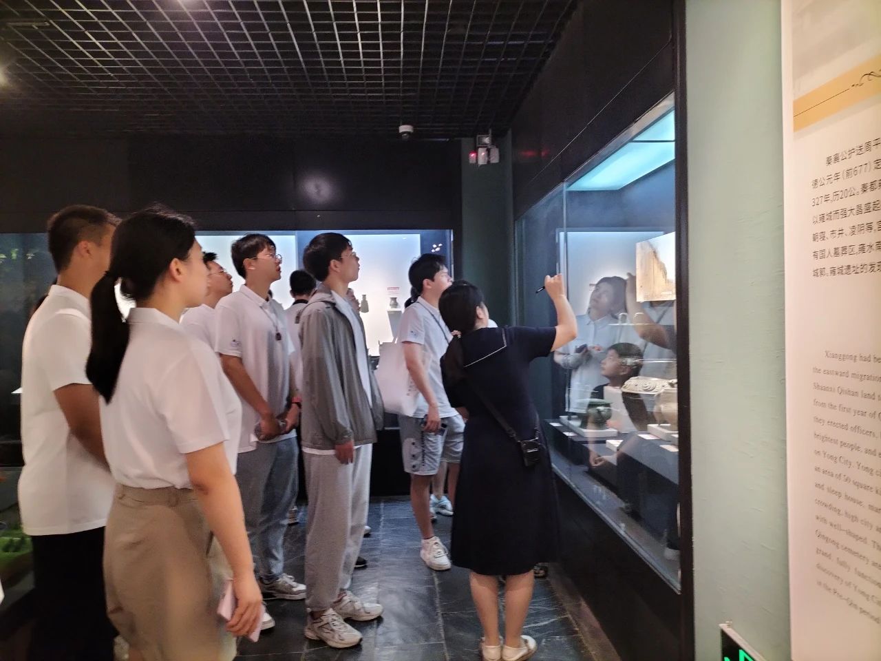 C:\Users\Administrator\Desktop\微信图片_20230817094757_1.jpg