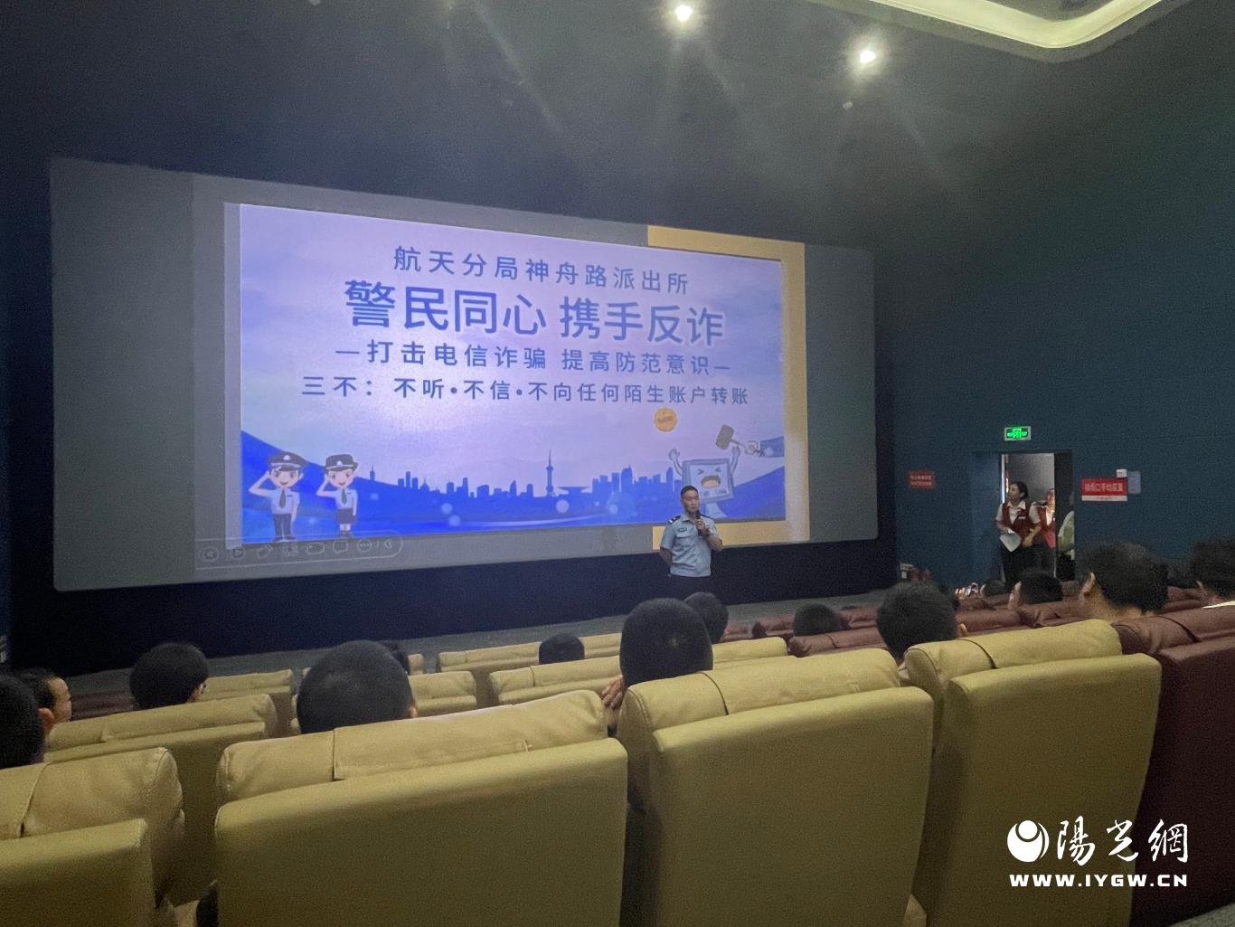 微信图片_20230816164635