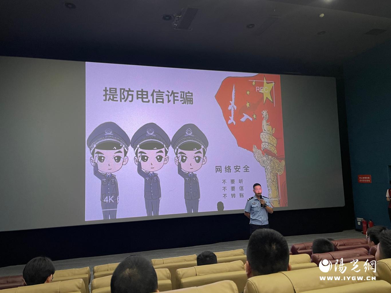 微信图片_20230816164708