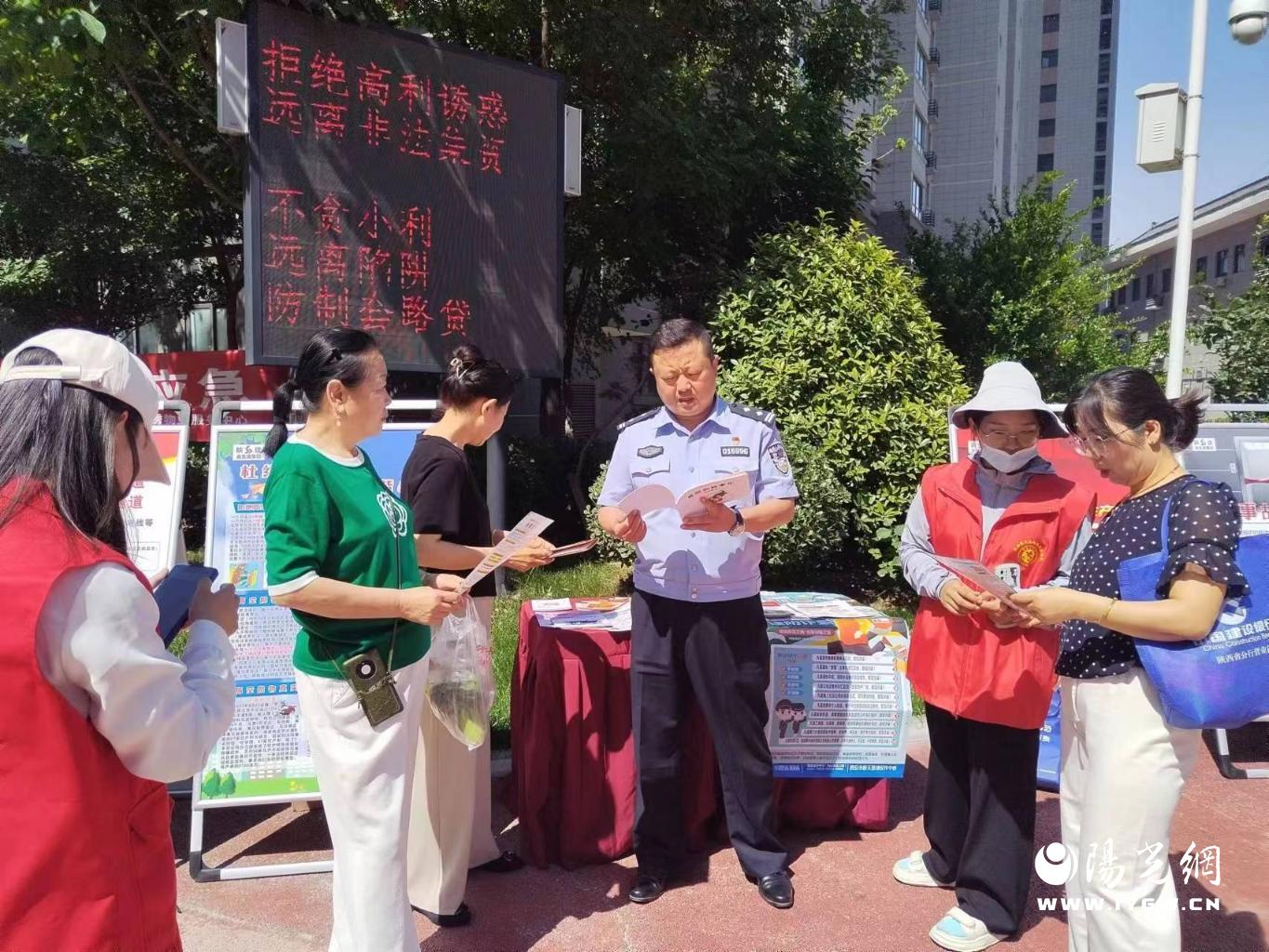 微信图片_20230614164717