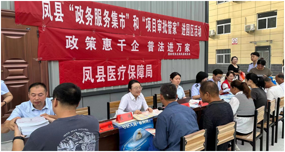 C:\Users\Administrator\Desktop\微信图片_20230817154157.png