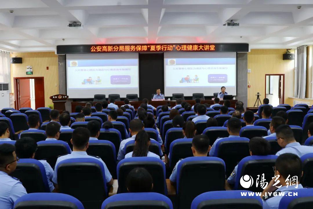 微信图片_20230817150114