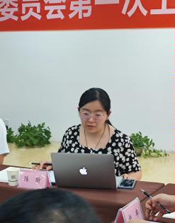 IMG_20230818_145114