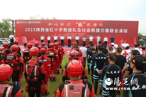 C:\Users\sxc\Documents\WeChat Files\wxid_zyhco52cvypm11\FileStorage\File\2023-08\选图：2023年红十字会演练\IMG_4097.JPG