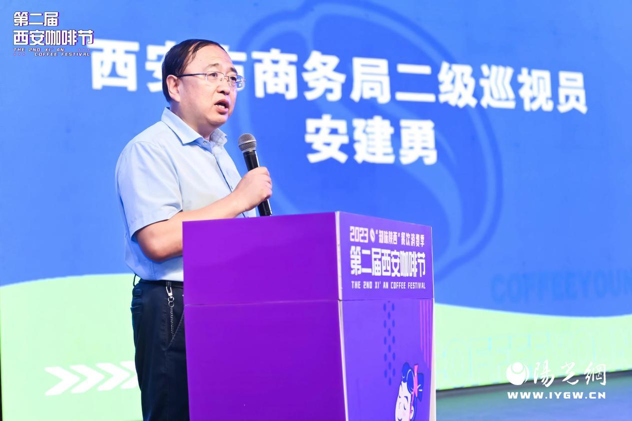 微信图片_20230819224338