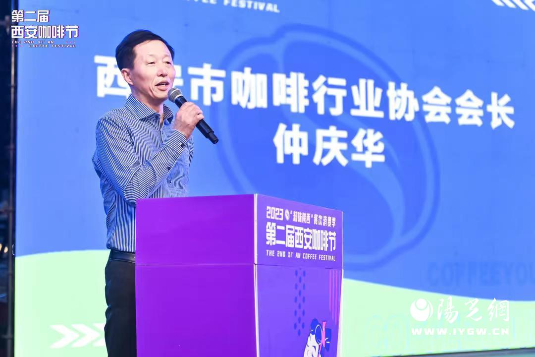 微信图片_20230819224334
