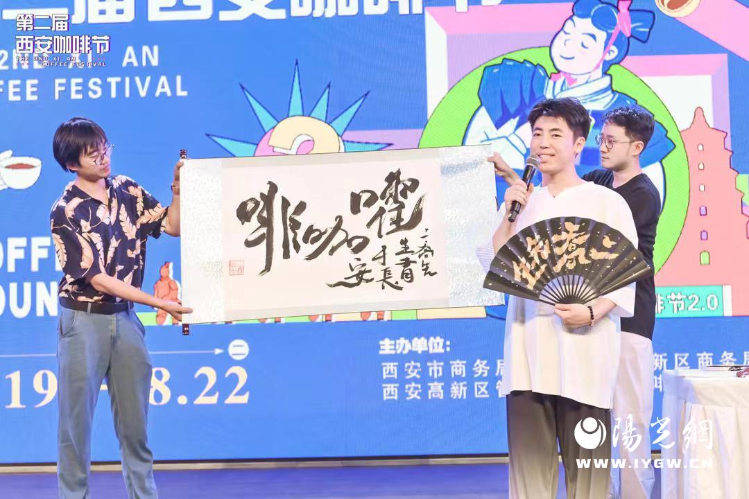 微信图片_20230819224329