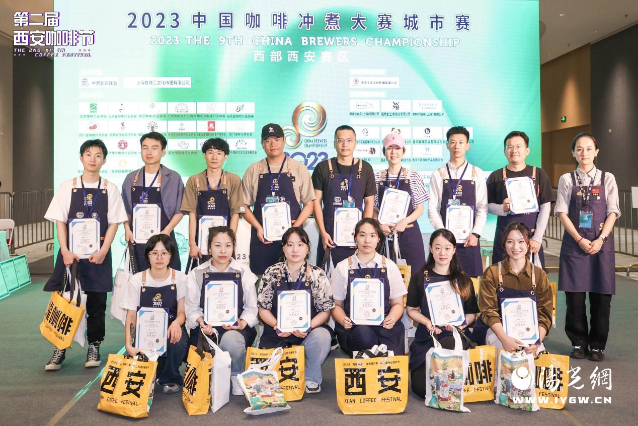 微信图片_20230819224125