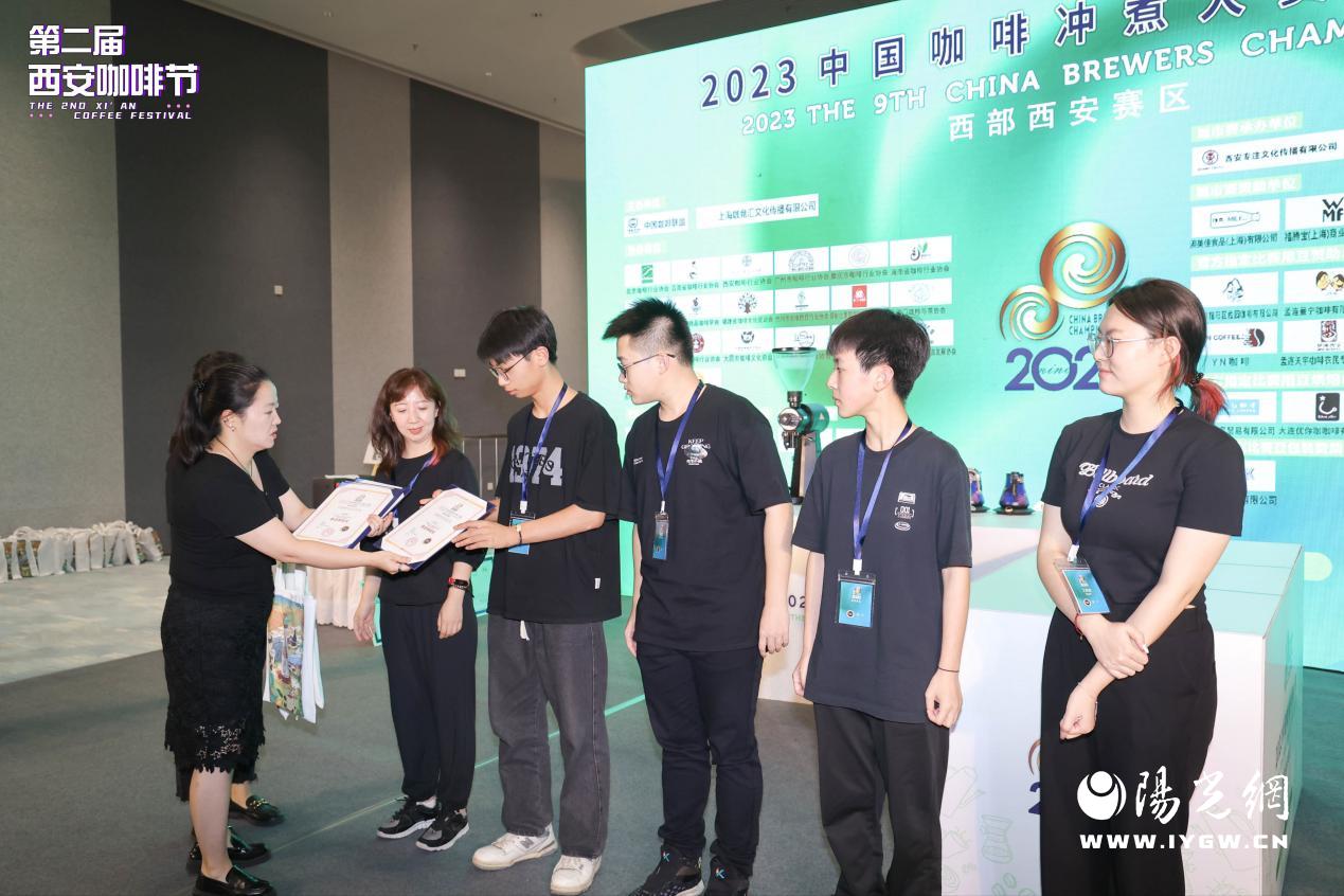 微信图片_20230819224239