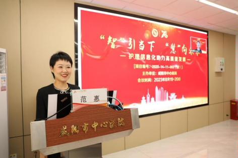 微信图片_20230819172026