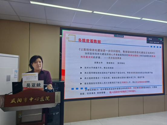 微信图片_20230820144145