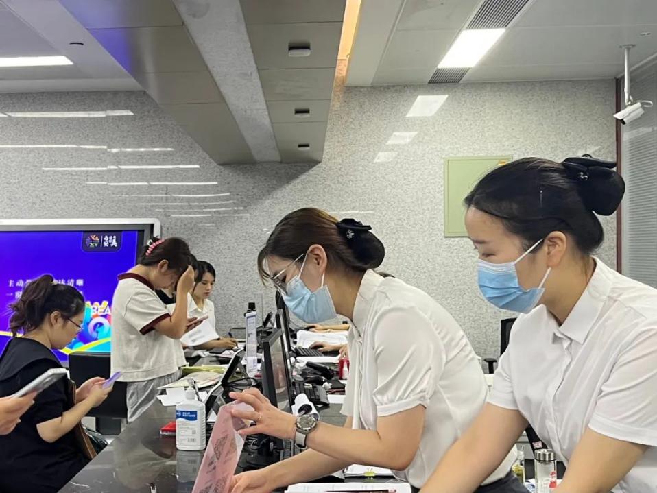 微信图片_20230822180810