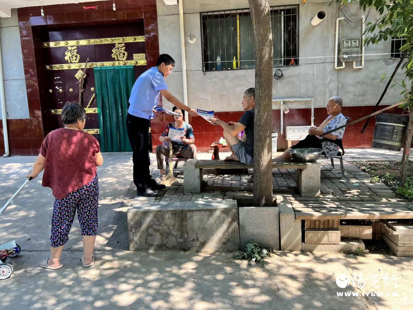 微信圖片_20230717153336