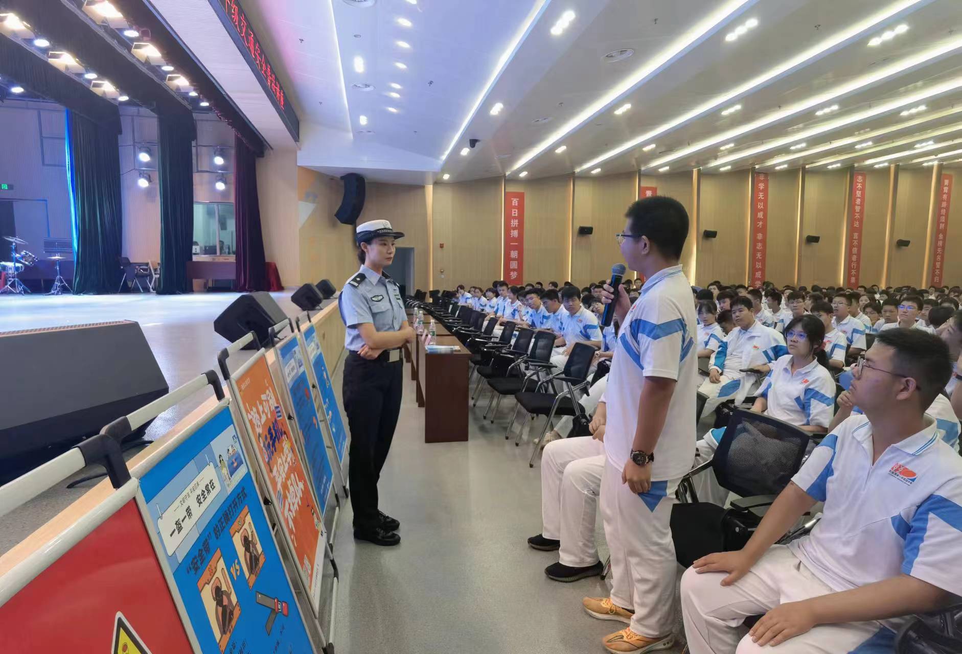 微信图片_20230825100329_1