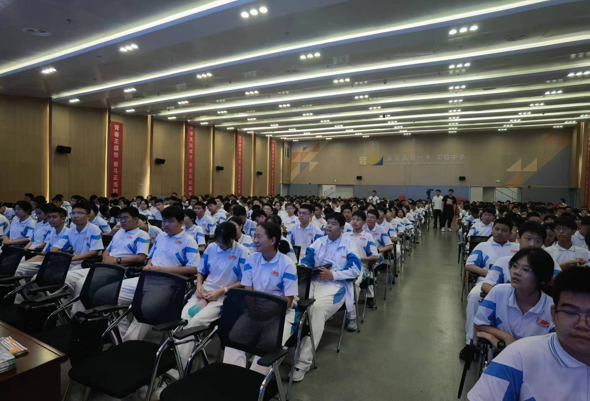微信图片_20230825100329