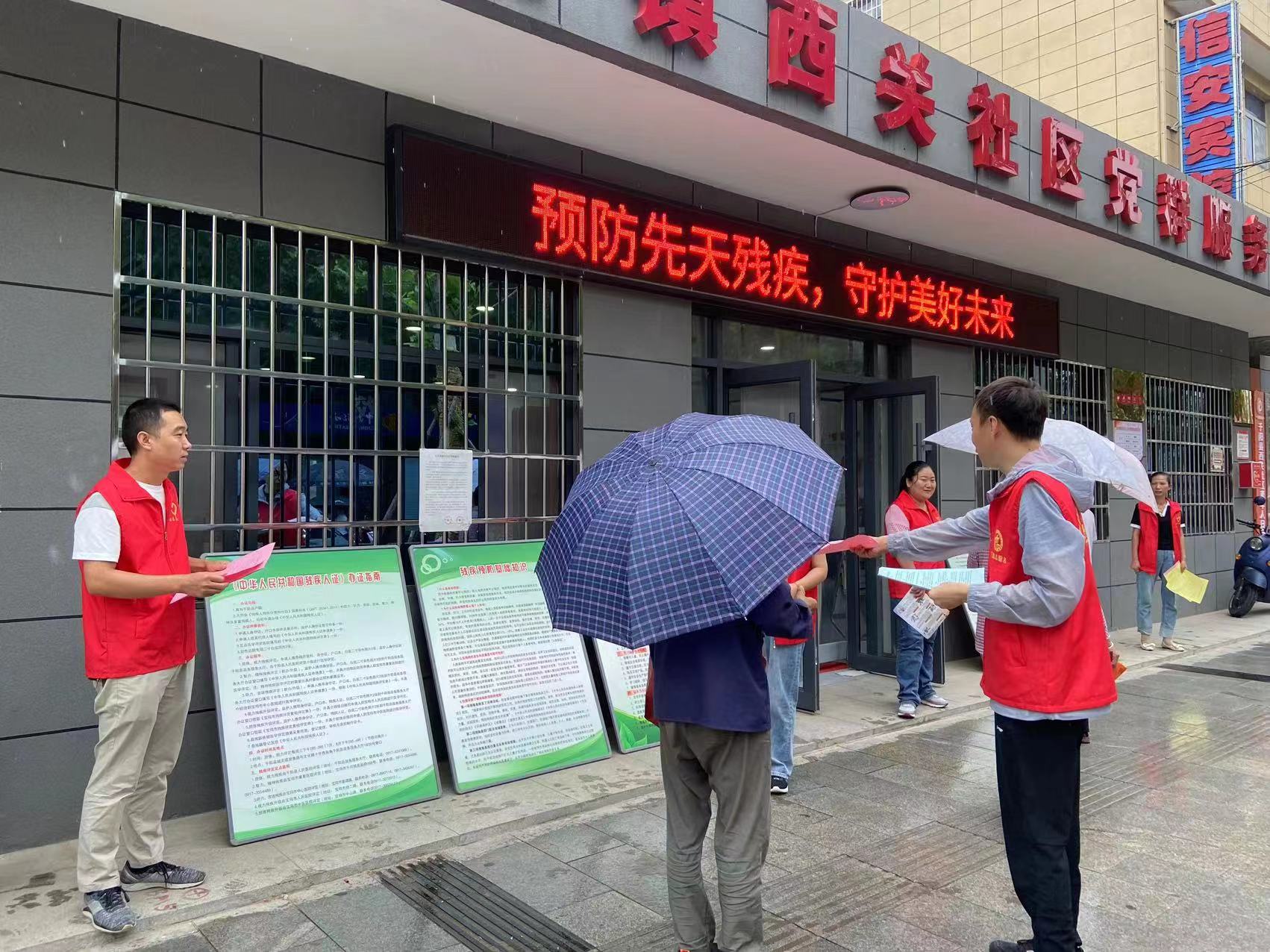 微信图片_20230825091212