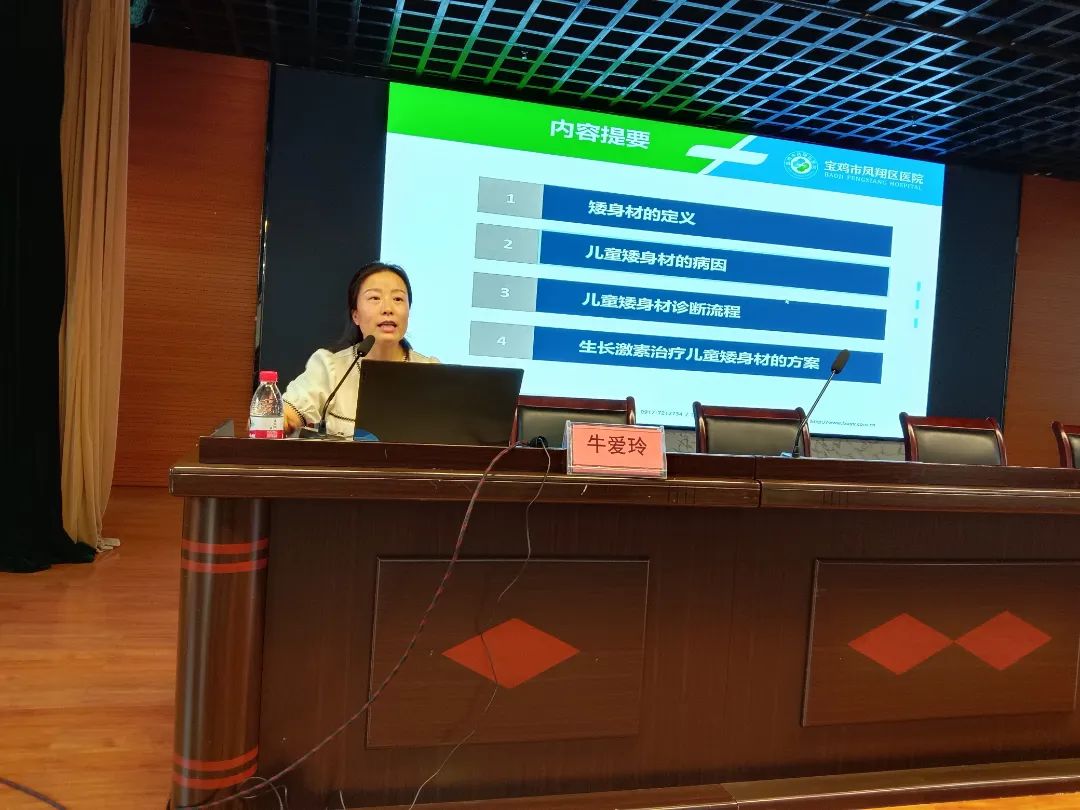微信图片_20230825204844.jpg